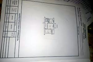 квартира за адресою Вильямса, 59б