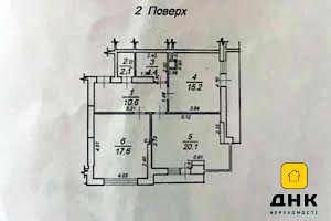 квартира за адресою Французький бульв., 60В