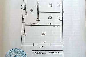 будинок за адресою Енергетиків вул.