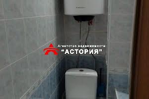 квартира за адресою Куйбишева, 468