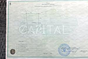 участок по адресу с. Вишенки, 