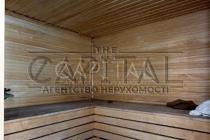 дом по адресу вул. Менделєєва, 5