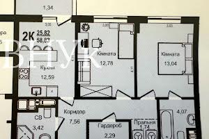 квартира за адресою Роксоляни вул., 30