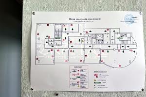 коммерческая по адресу Харьковское шоссе, 201-203