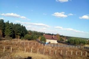 будинок за адресою чубаря
