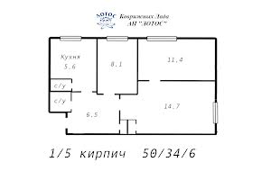 квартира по адресу Южная ул., 27