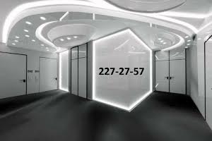 комерційна за адресою Центральна вул., 21-А