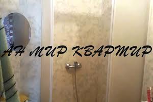 квартира за адресою Квітуча вул., 6