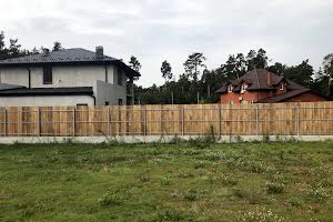участок по адресу Новосілки