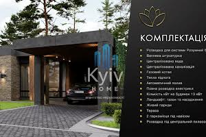 будинок за адресою Вітряні Гори вул.
