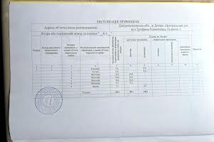 будинок за адресою Трофима Романченка вул. (Калінінградська), 1