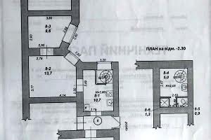 квартира по адресу Стремительная ул., 4