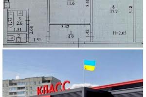 квартира за адресою Нескорених вул., 48Д/4