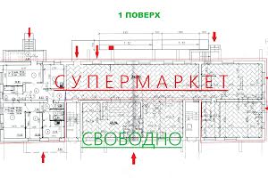 комерційна за адресою Суми, Хворостянка вул. (Праці), 1