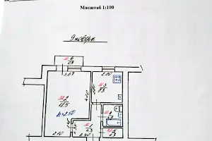 квартира за адресою Городоцька вул., 190