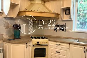 будинок за адресою Заньковецької, 1