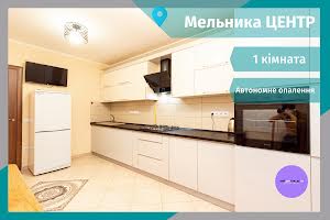 квартира за адресою Мельника, 10