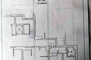 квартира за адресою Під Голоском вул., 16