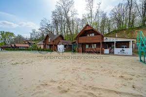 коммерческая по адресу Школьная ул., 24а
