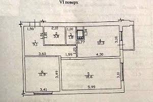 квартира за адресою дорога Люстдорфська вул., 90