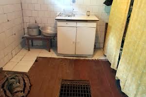 будинок за адресою Пашини