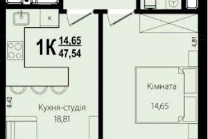 квартира за адресою Роксоляни вул., 26