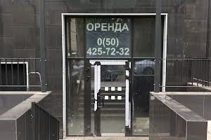 коммерческая по адресу Шолуденко ул., 30