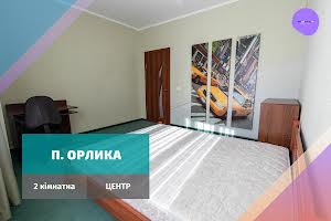 квартира за адресою Орлика Пилипа вул., 8