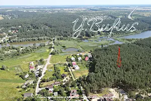 участок по адресу ленина