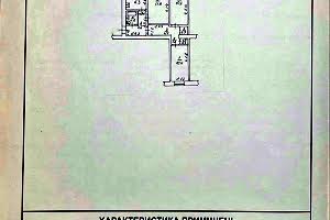 квартира за адресою Одеса, Фонтанська дорога вул., 12