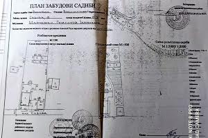 дом по адресу с. Вишенки, Садовая, 18