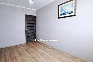 квартира за адресою Янтарна вул., 81
