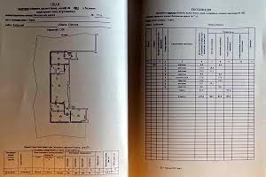 квартира по адресу Фонтанская дорога, 77 А 