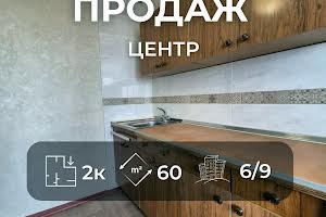 квартира за адресою Героїв Чорнобиля вул., 84