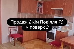 квартира по адресу Зодчих ул., 10