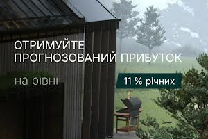 дом по адресу Кучерова