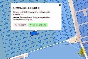 участок по адресу 
