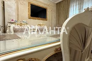 дом по адресу Центральная ул., 1