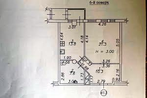 квартира по адресу Клочковская ул., 117