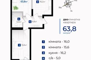 квартира по адресу Гната Хоткевича ул., 44д