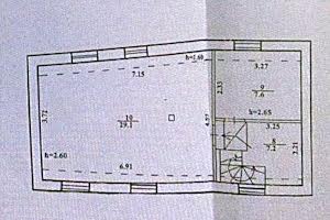 коммерческая по адресу Гоголя ул., 15