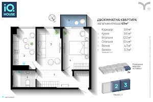 квартира за адресою Флотська вул., 1