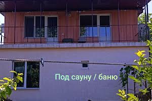 дом по адресу Защитников Украины ул.