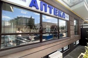 комерційна за адресою Практична вул., 2