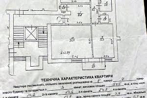 квартира по адресу Розточье ул., 168