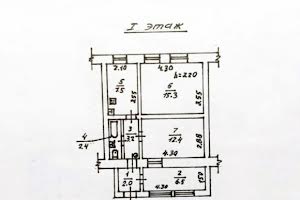 квартира по адресу Канатная ул., 34