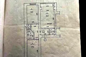 квартира за адресою Гарбарська вул., 14