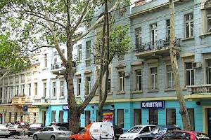 комерційна за адресою Італійська вул. (Пушкінська), 33