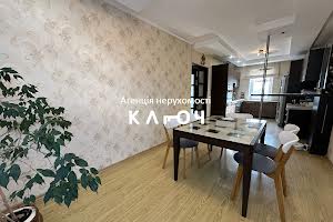 будинок за адресою Авіаційна