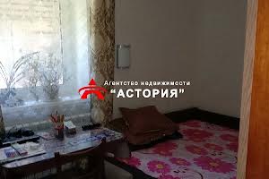 будинок за адресою Запоріжжя, Правобережна